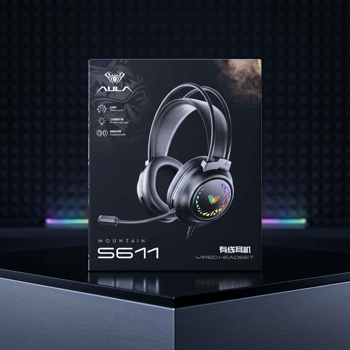AULA S611 Wired Gaming Headset featuring immersive stereo sound, tri-color static LED lighting